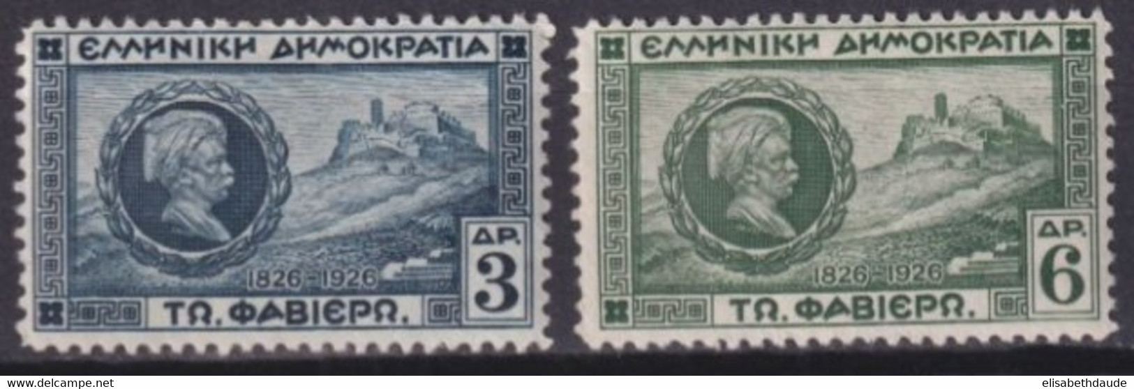 GRECE - 1927 - YVERT N°367/368 * MH - COTE = 36 EUR - Nuovi