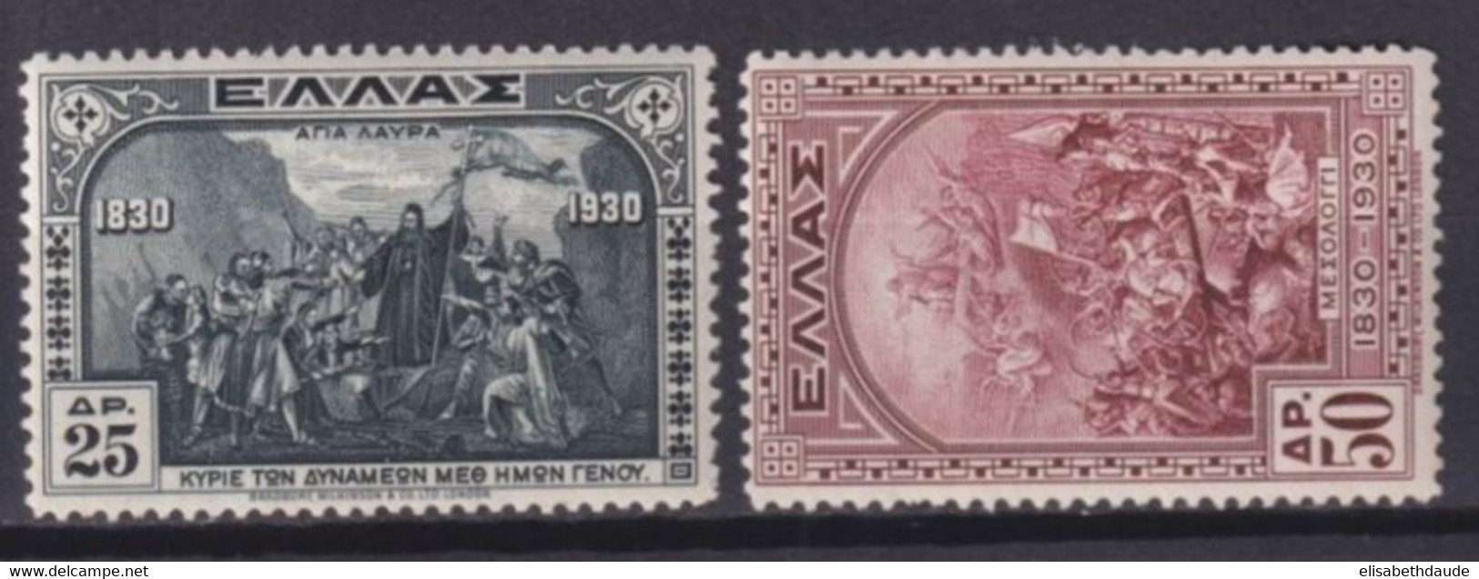 GRECE - 1930 - YVERT N°367/368 * MLH - COTE = 71.5 EUR - Neufs