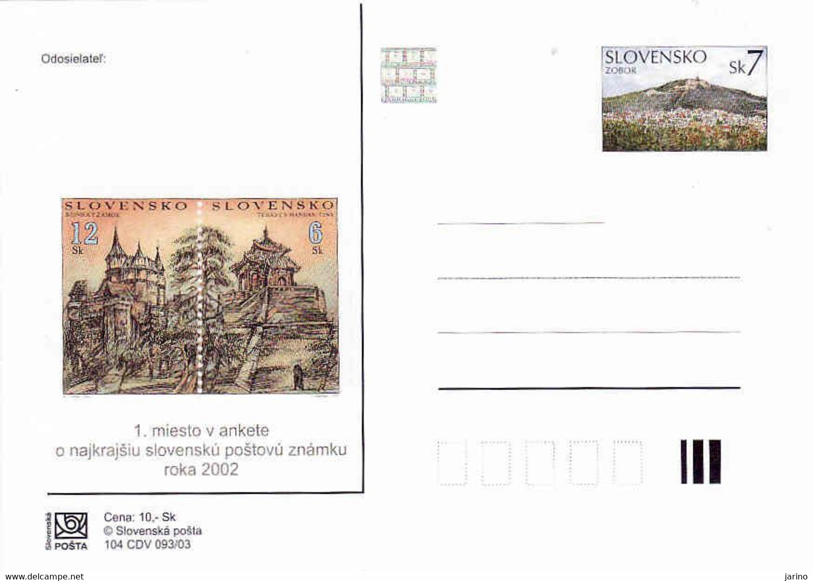 Slovakia 2003. Postal Stationery Card With Hologram - Cartas & Documentos