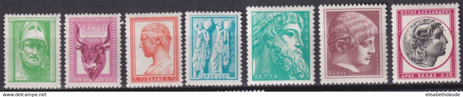 GRECE - 1958 - YVERT N°668/674A ** MNH  - COTE = 45 EUR - Unused Stamps