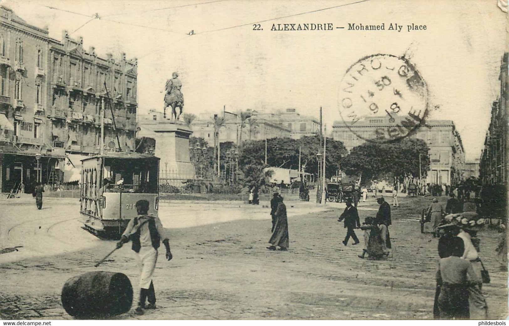 EGYPTE  ALEXANDRIE  Mohamed Aly  Place - Alexandrië