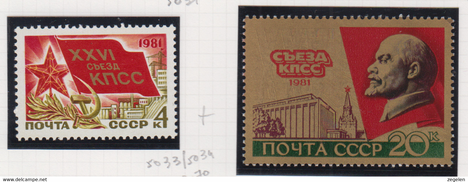 Sowjet-Unie USSR Jaar 1981 Michel-nr 5033/5034 ** - Other & Unclassified