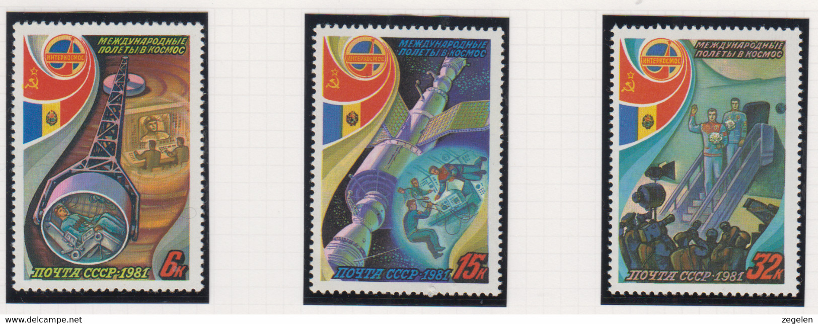 Sowjet-Unie USSR Jaar 1981 Michel-nr 5071/5073 ** - Sonstige & Ohne Zuordnung