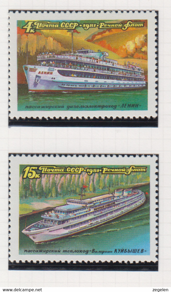 Sowjet-Unie USSR Jaar 1981 Michel-nr 5088/5091 **  2 Scans - Altri & Non Classificati