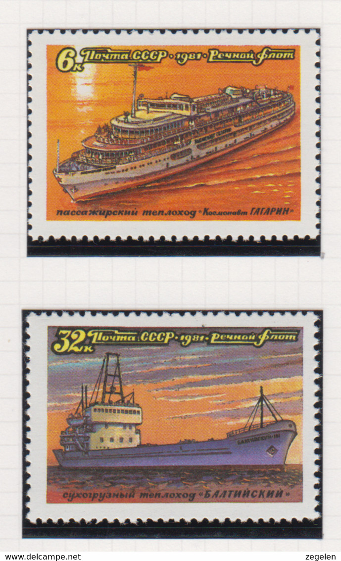 Sowjet-Unie USSR Jaar 1981 Michel-nr 5088/5091 **  2 Scans - Sonstige & Ohne Zuordnung