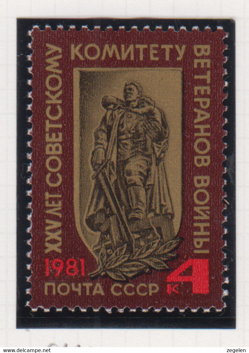 Sowjet-Unie USSR Jaar 1981 Michel-nr 5111 ** - Autres & Non Classés