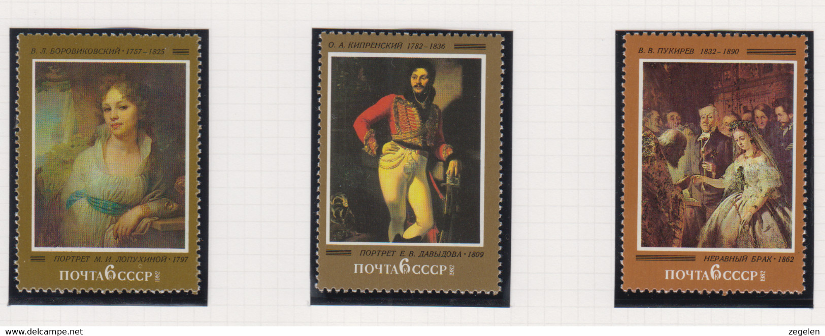 Sowjet-Unie USSR Jaar 1982 Michel-nr 5161/5163 ** - Autres & Non Classés