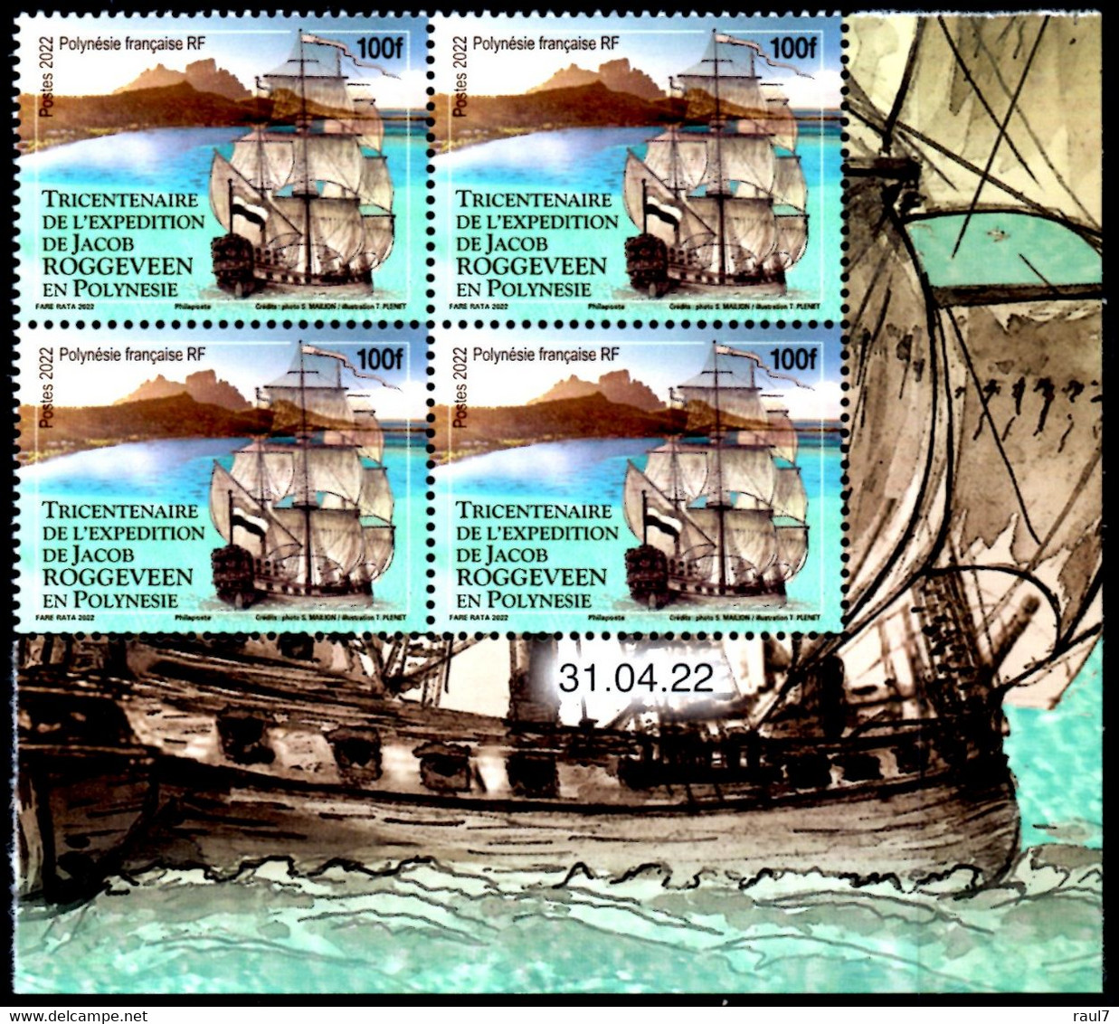 Polynésie Française 2022 - Bateau Voilier Ancien, 300 Ans De L'expédition De Jacob Roggeveen - Bloc 4 Coin Daté 31.04.22 - Unused Stamps