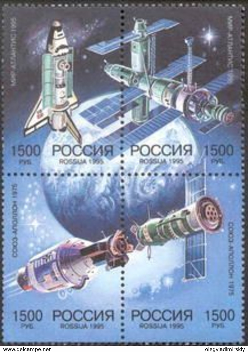 Russia 1995 ISS Station Cooperation With The USA Strip Of 4 Stamps - Verenigde Staten