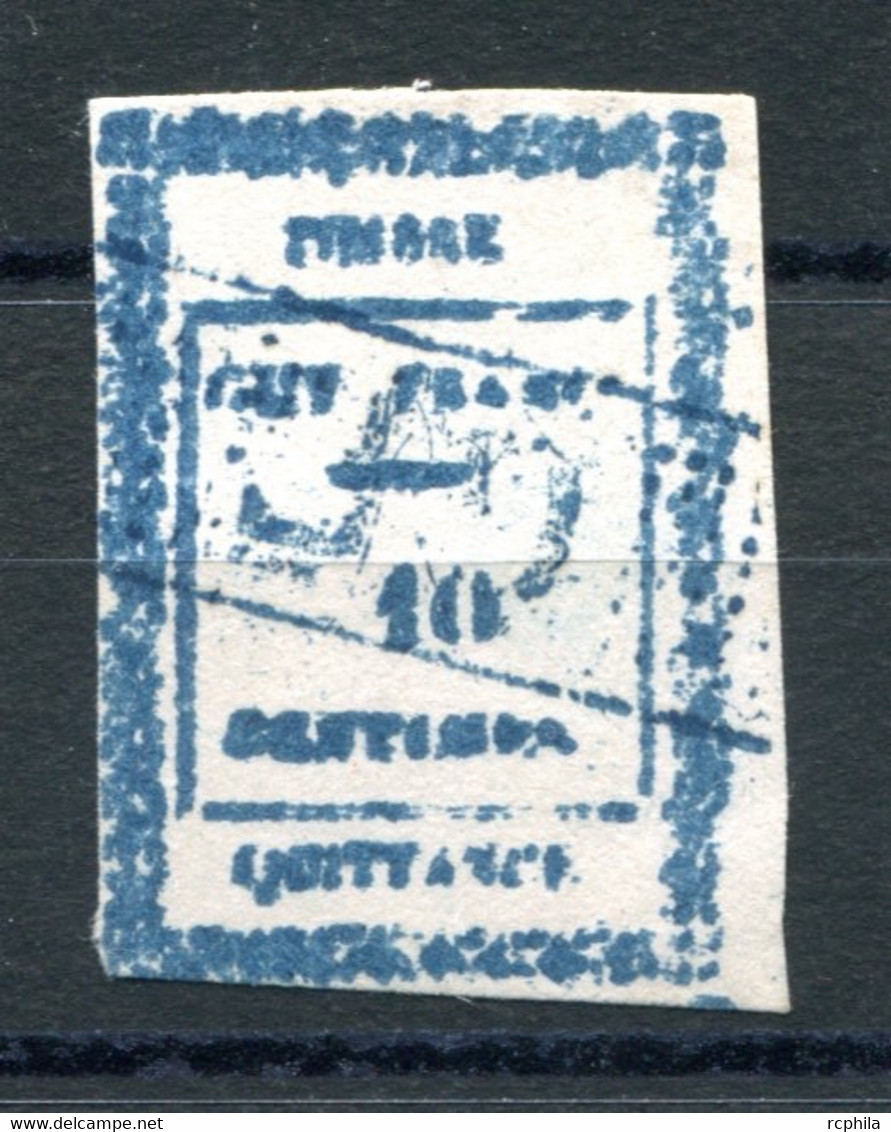 RC 19533 GUYANE FRANÇAISE TIMBRE FISCAL 10c QUITTANCE ( VOIR DESCRIPTION ) - Used Stamps