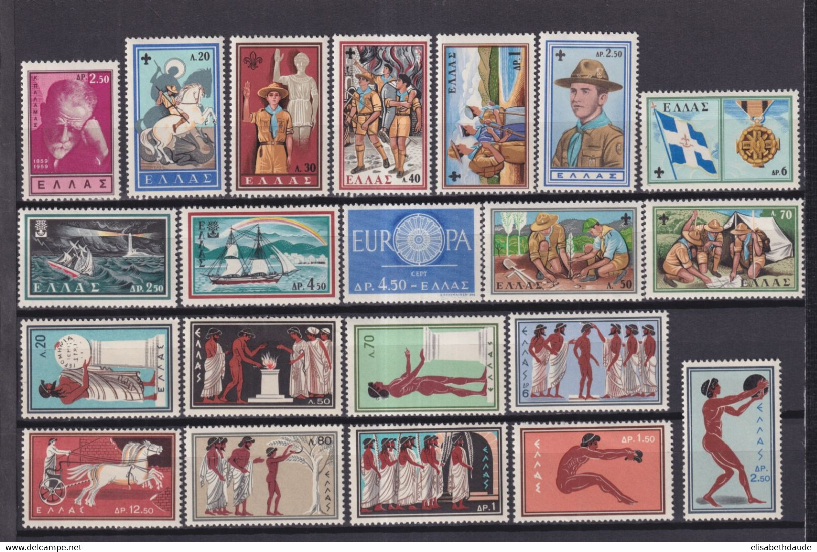 GRECE - ANNEE COMPLETE 1960 - YVERT N°702/724 * MLH  - COTE = 47 EUR - Années Complètes