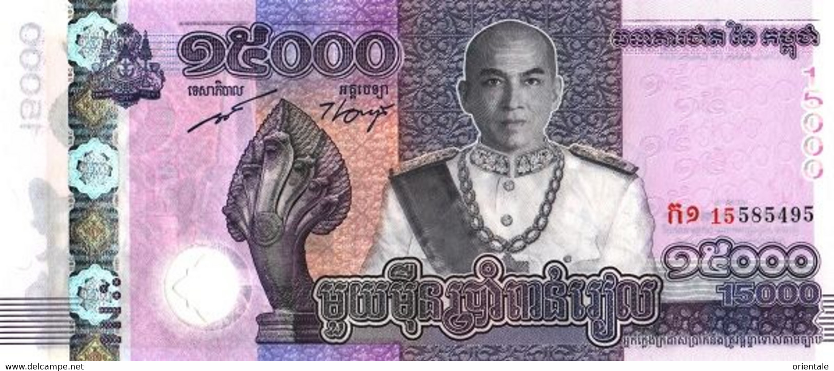 CAMBODIA P. W72 15000 R 2019 UNC - Cambodia