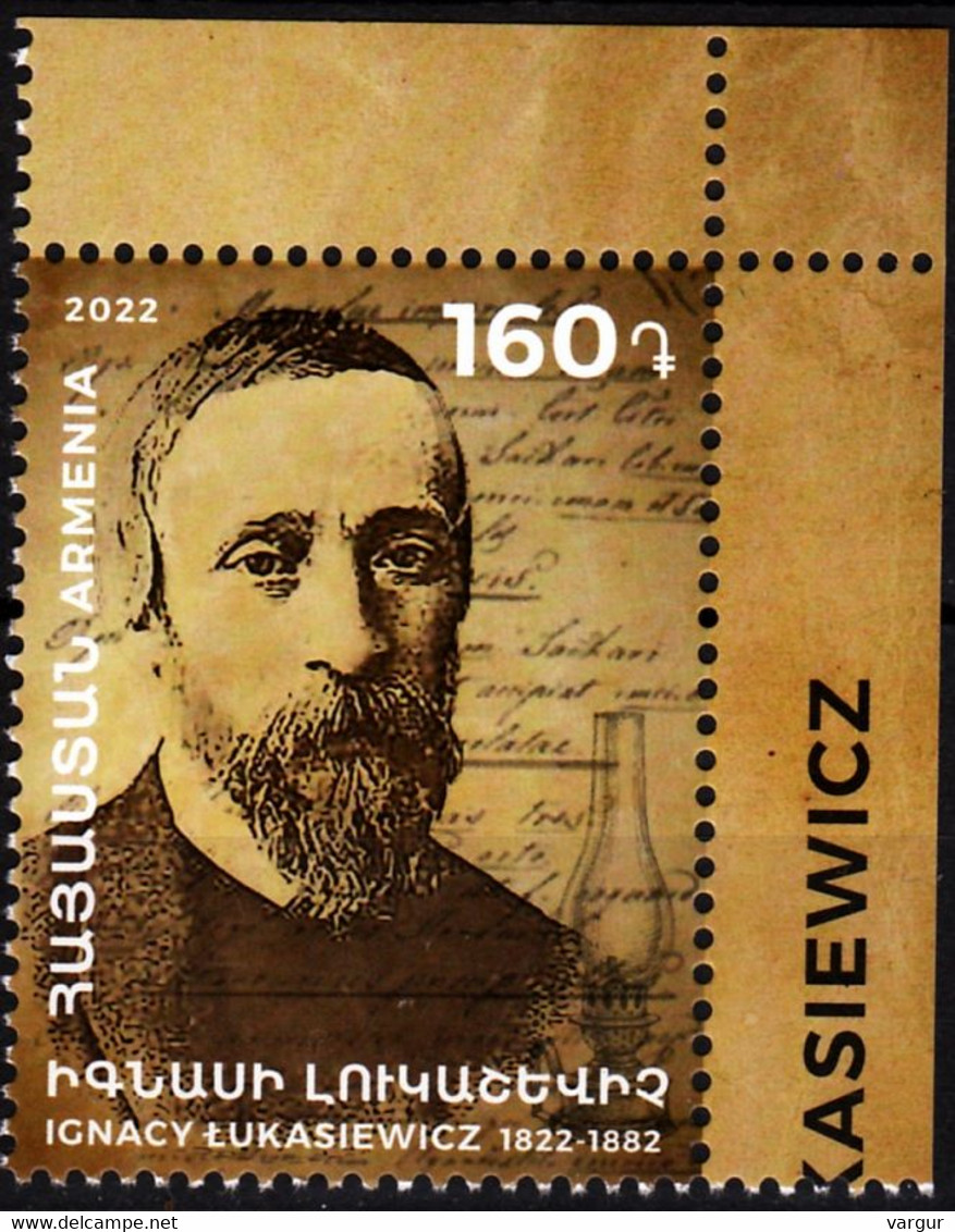 ARMENIA 2022-11 Famous People: Lukasiewicz - 200, Medicin, Oil. CORNER, MNH - Drugs