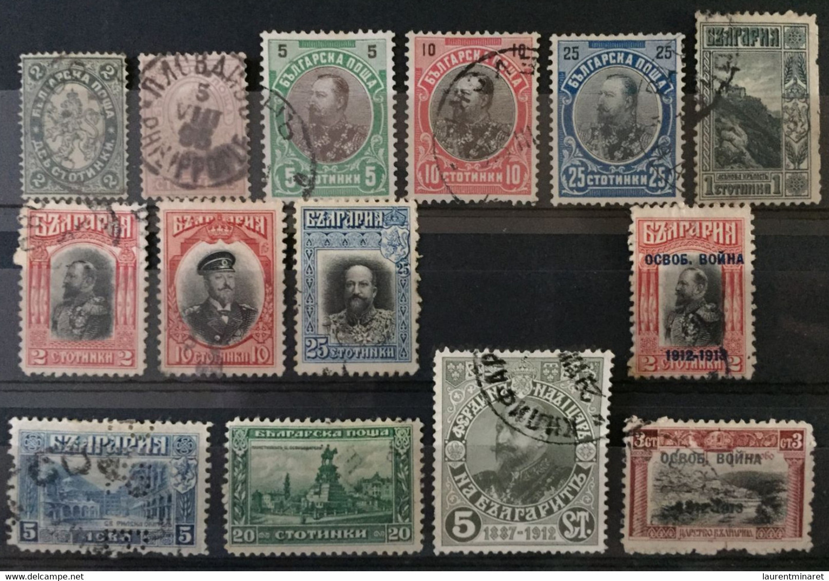 BULGARIE / LOT / 14 VALEURS - Other & Unclassified