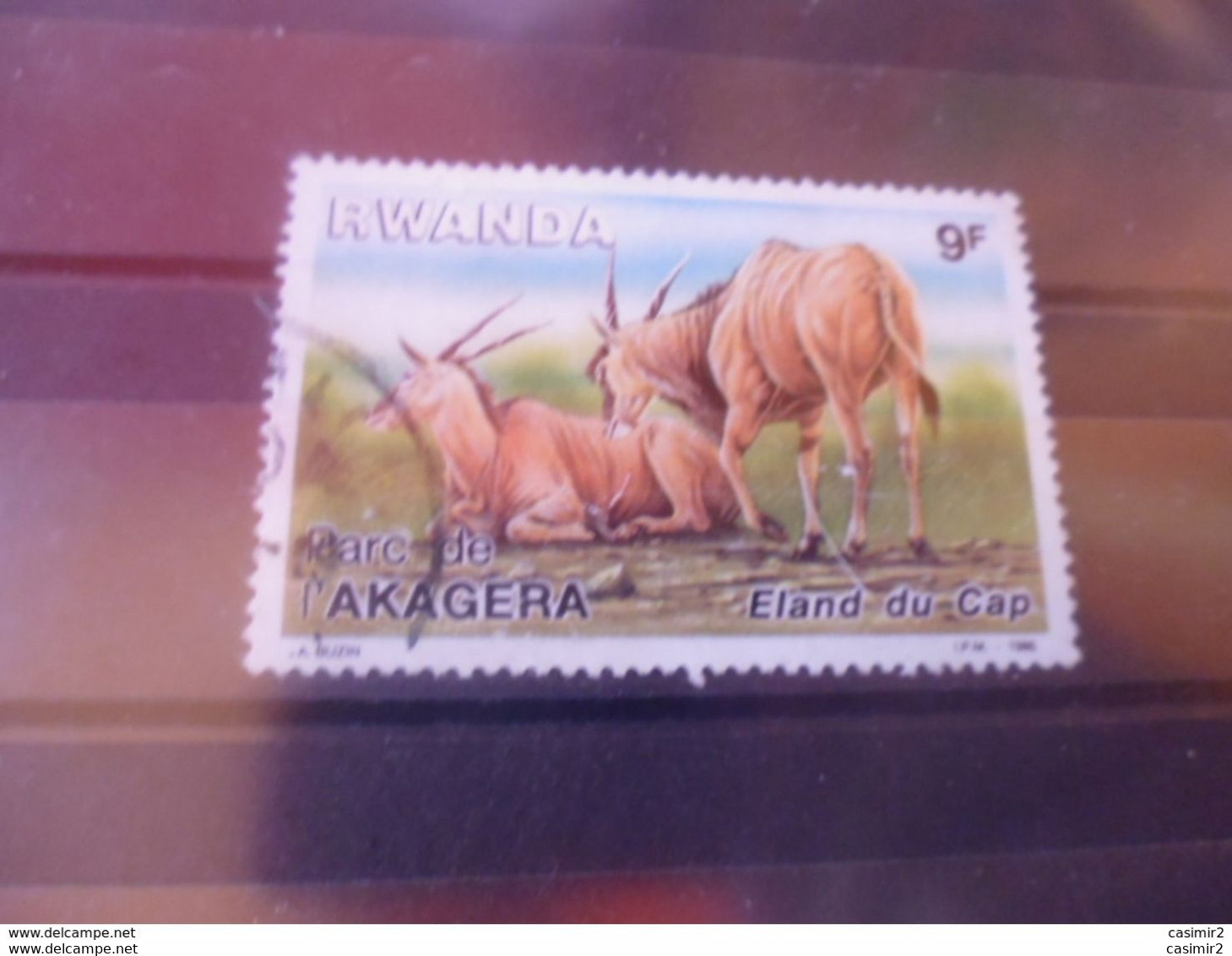 RWANDA  YVERT N°1219 - Gebruikt