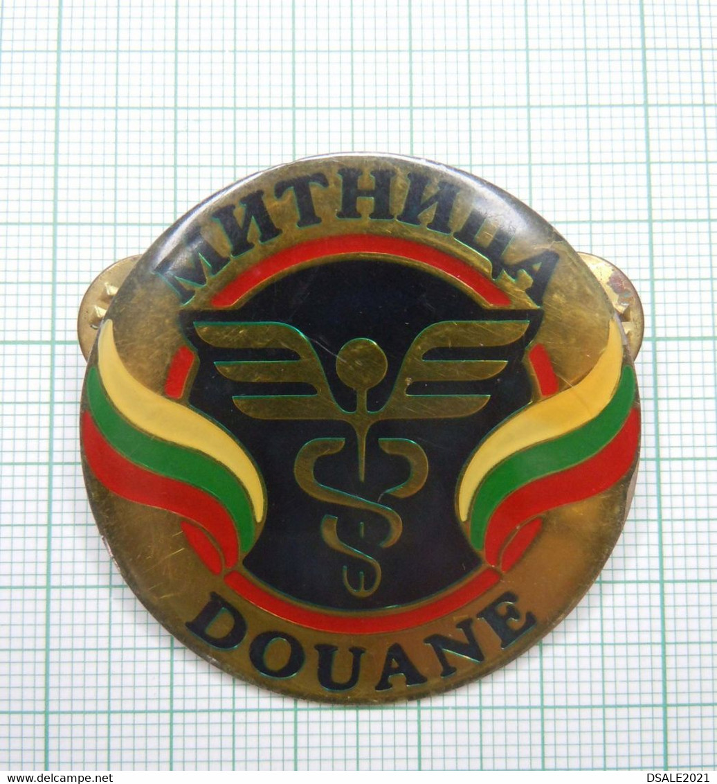 Bulgaria Bulgarie Bulgarije Bulgarian 1990s Pin Badge Cockade Customs Service DOUANE Abzeichen (m1780) - Administrations