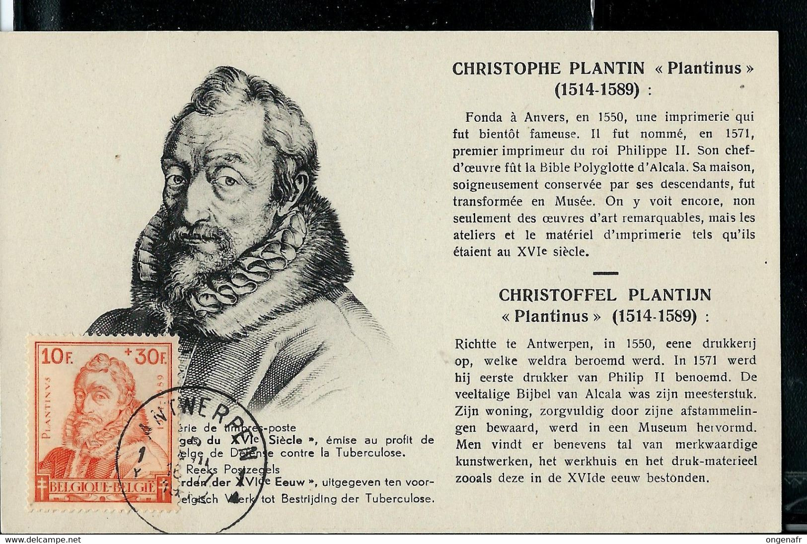 Christophe Plantin - CM Du N° 594  Obl. ANTWERPEN  1942 - 1934-1951