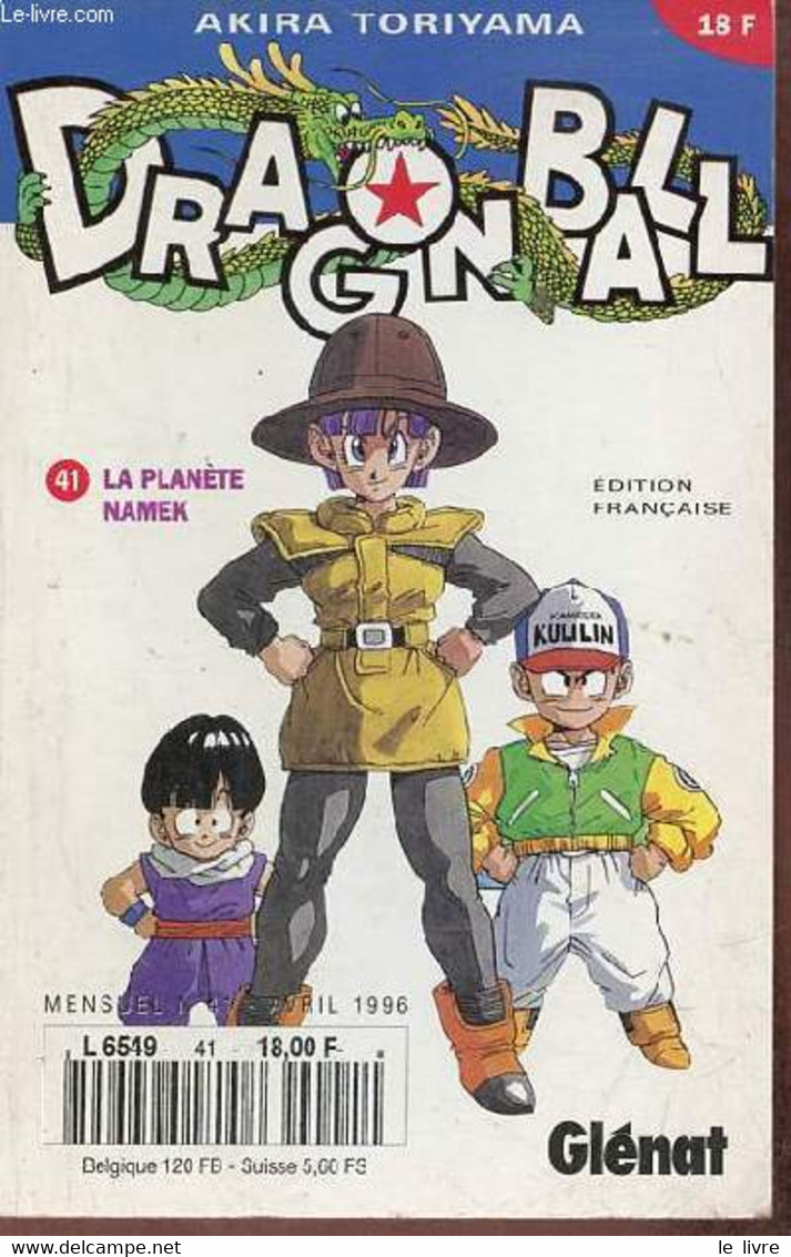 Dragon Ball N°41 Avril 1996 : La Planète Namek. - Toriyama Akira - 1996 - Sonstige & Ohne Zuordnung