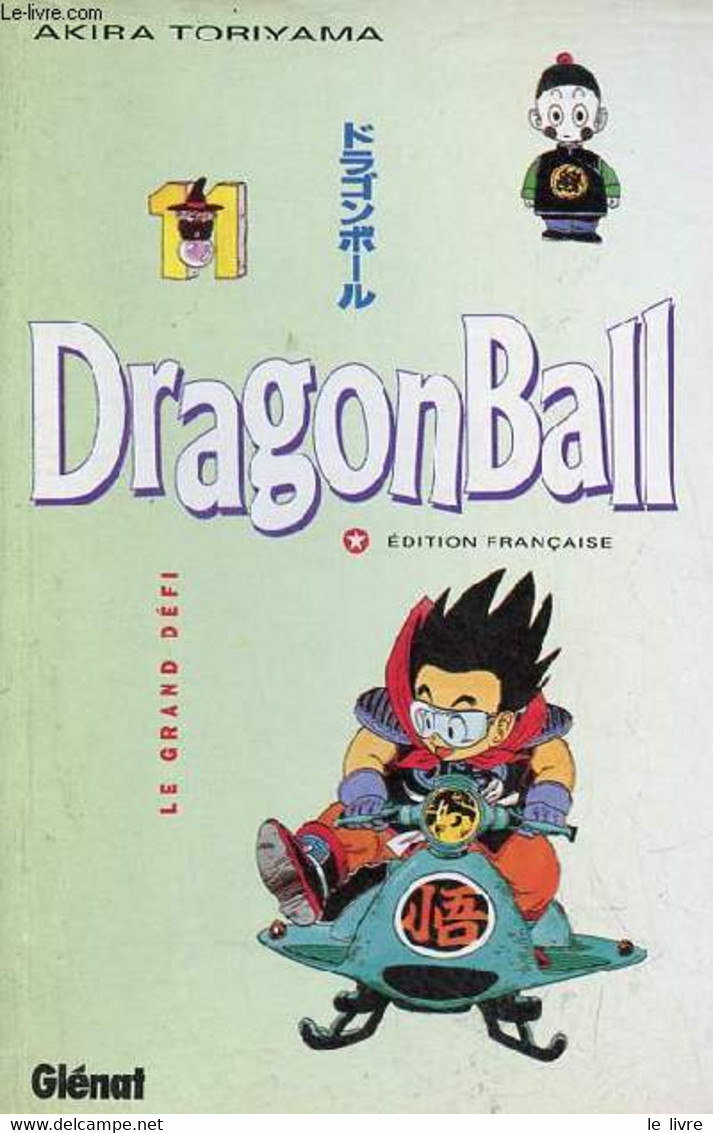 Dragon Ball - Tome 11 : Le Grand Défi. - Toriyama Akira - 1995 - Other & Unclassified