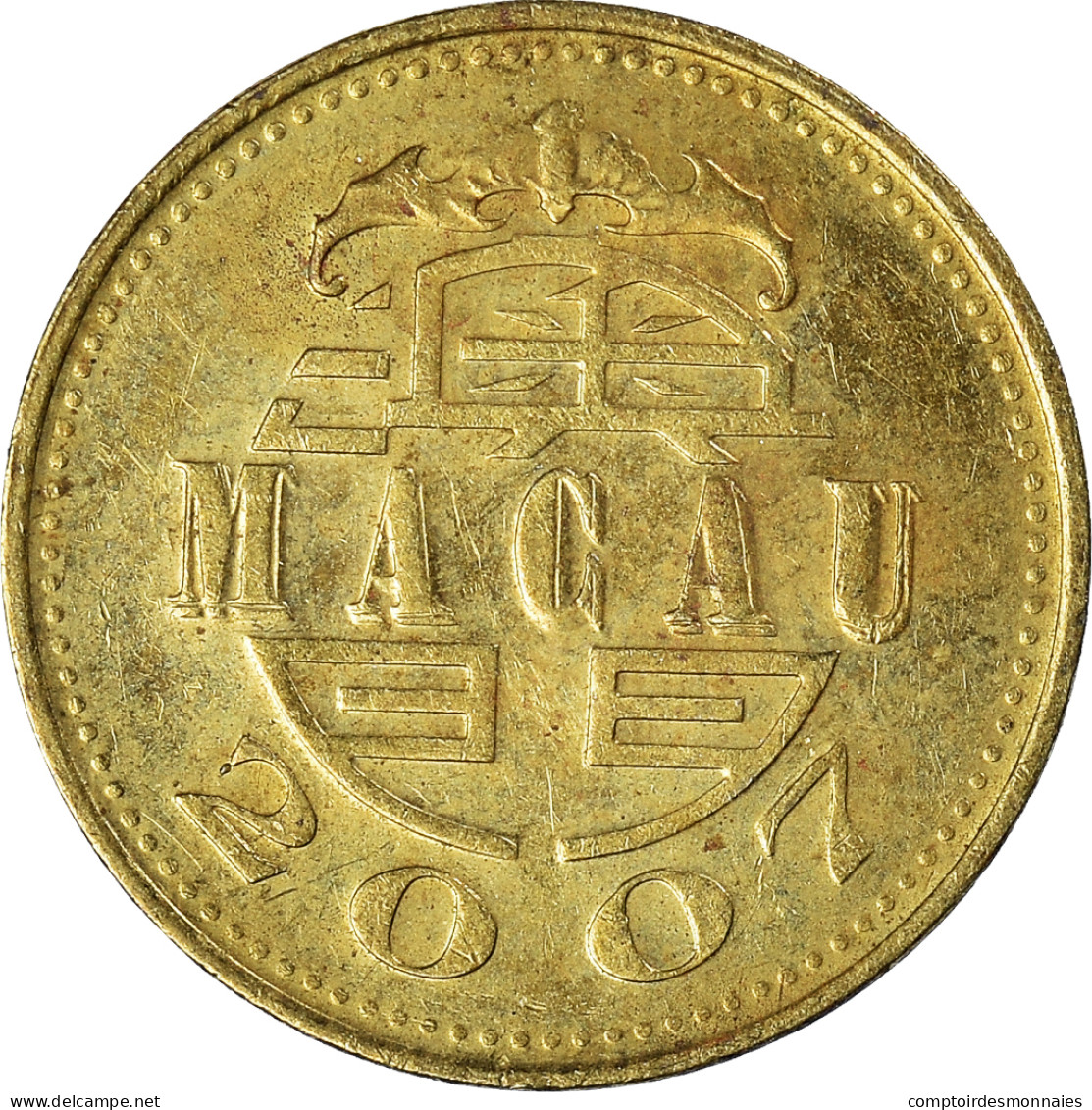 Monnaie, Macao, 10 Avos, 2007 - Macau