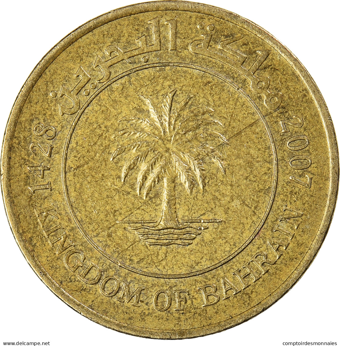 Monnaie, Bahrain, 10 Fils - Bahrain