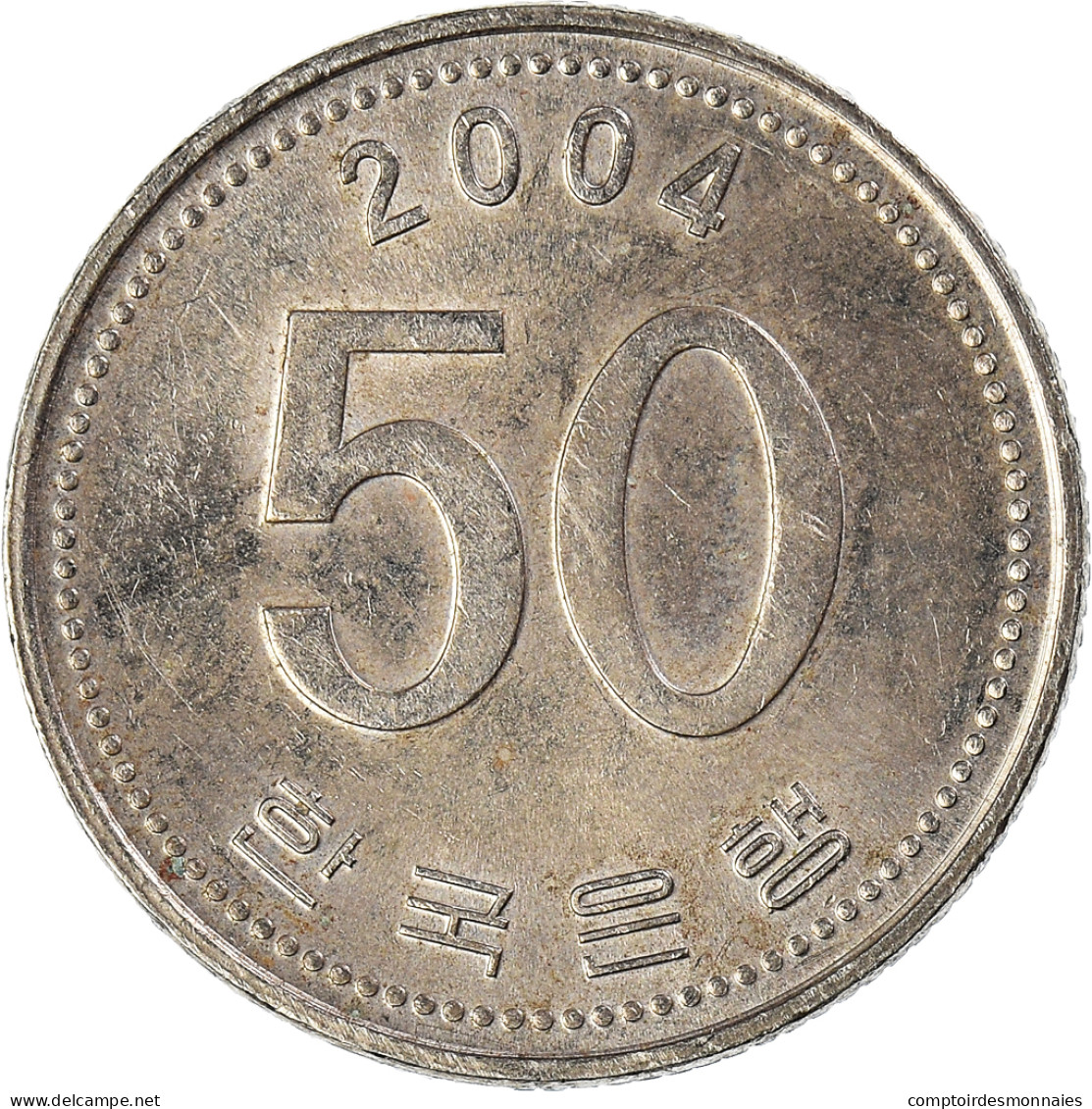 Monnaie, Corée Du Sud, 50 Won, 2004 - Corée Du Sud