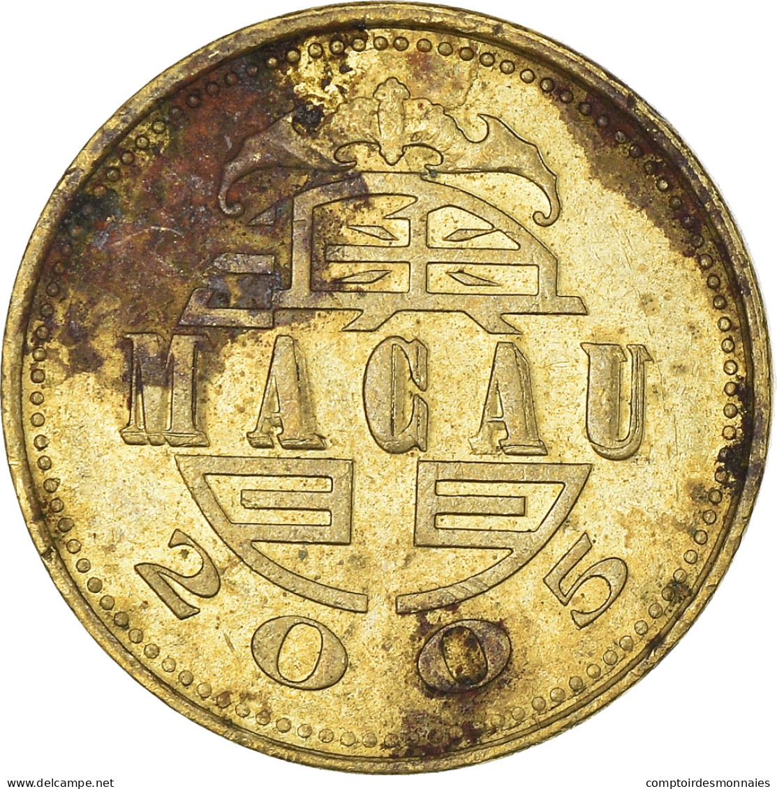 Monnaie, Macao, 10 Avos, 2005 - Macao