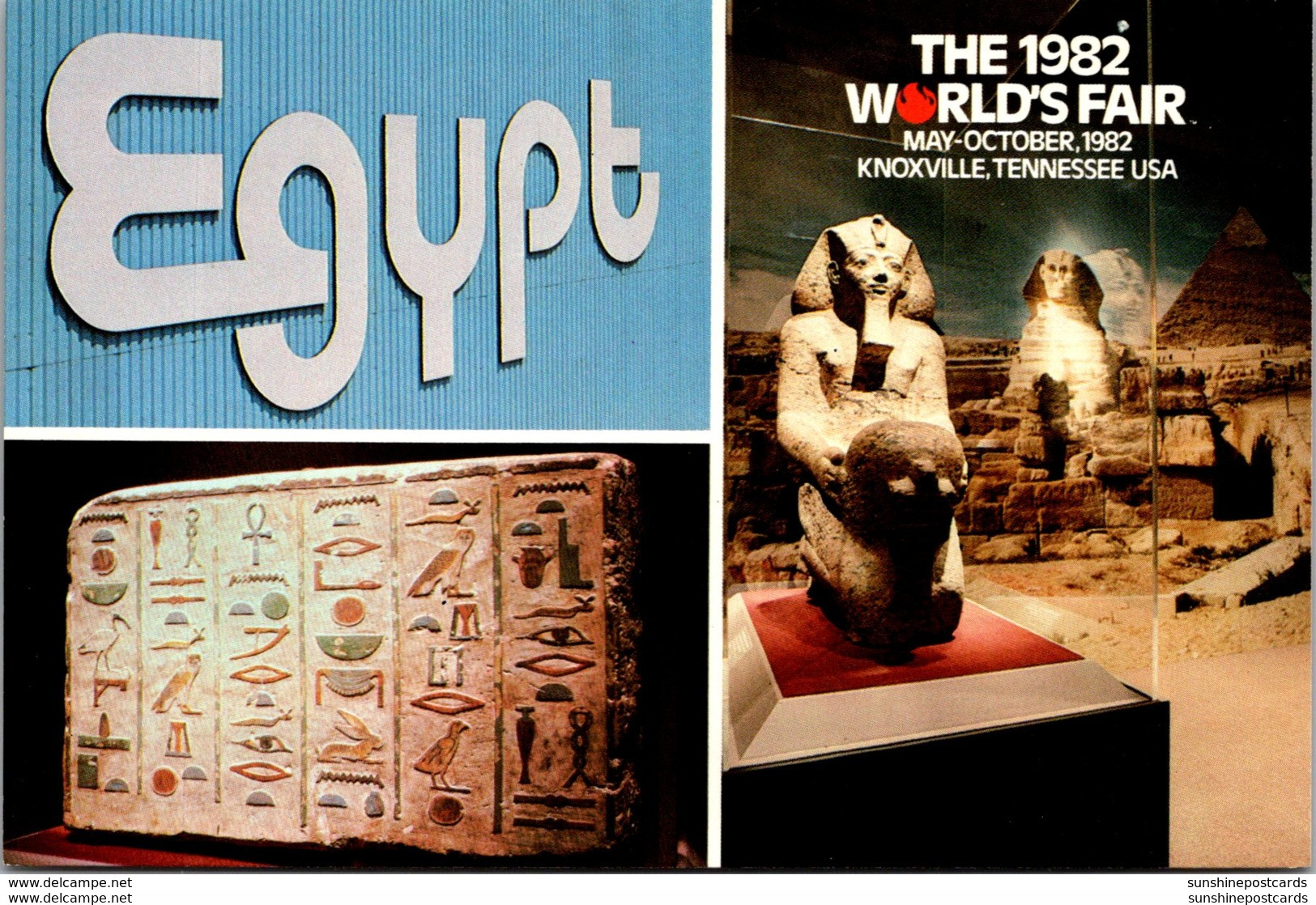 Tennessee Knoxville 1982 World's Fair Egypt Pavilion - Knoxville