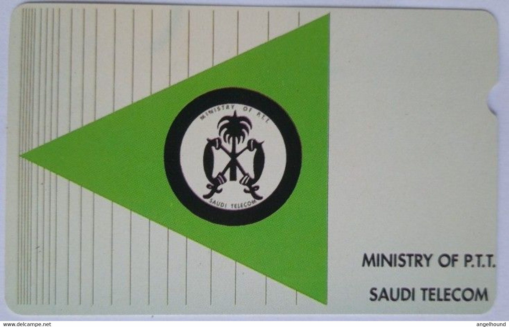 Saudi Telecom Ministry Of P.T.T. "A" A Value Logo In Green Triangle " - Saudi Arabia