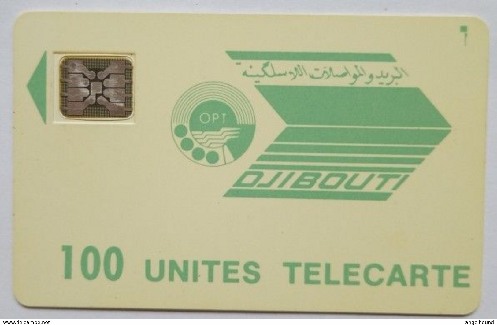 Djibouti Chip Card 100 Unit - Gibuti