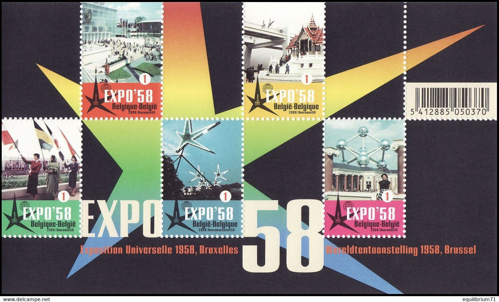BL158**(3804/3808) - Expo ‘58 - Hôtesses/Hostessen - Pavillon / Paviljoen: URSS & Thaïland(e) - Atomium - 1958 – Brüssel (Belgien)