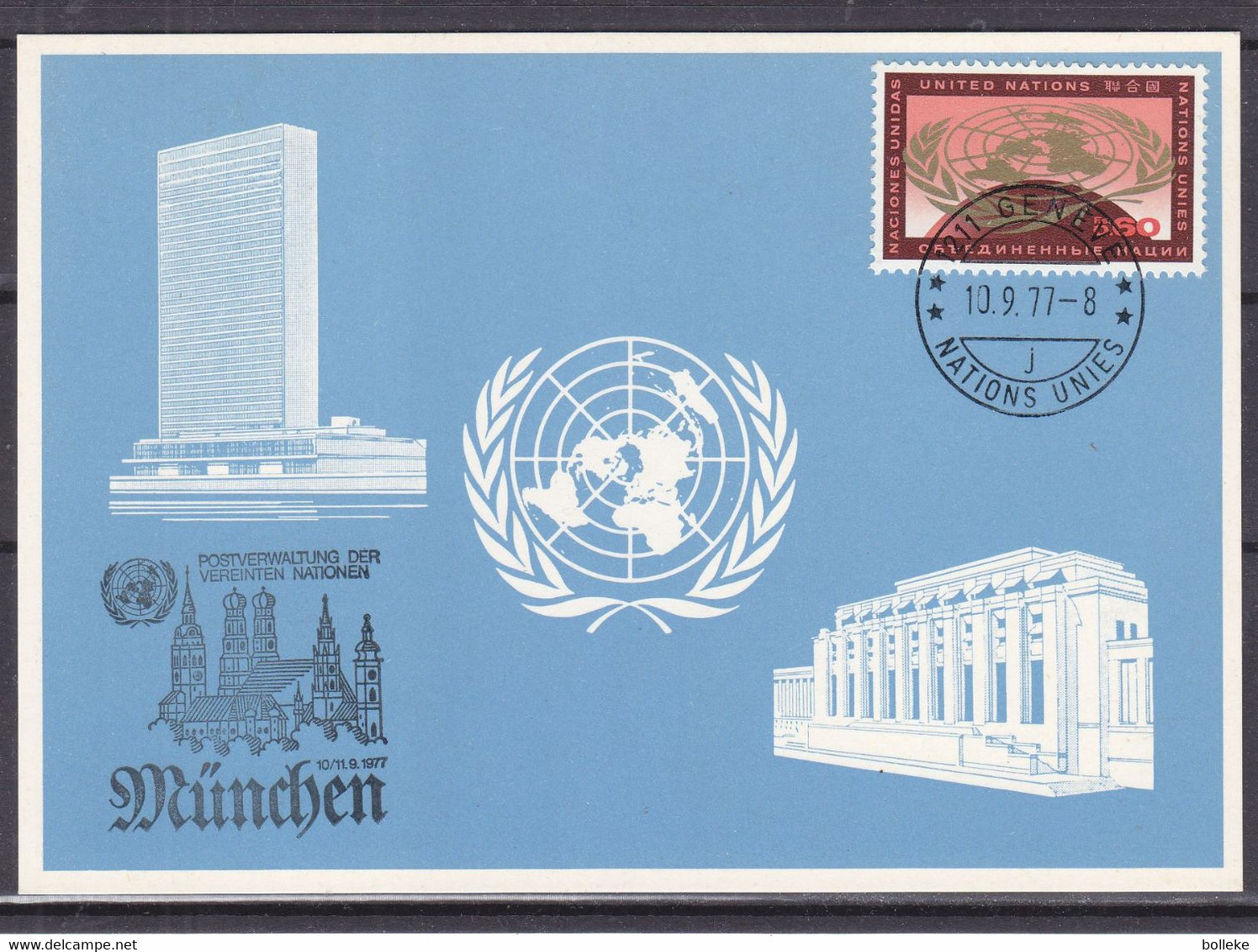 Nations Unies - Office De Genève - Carte Postale Bleue De 1977 - Oblit Genève - Valeur 6 € - Cachet De München - Covers & Documents