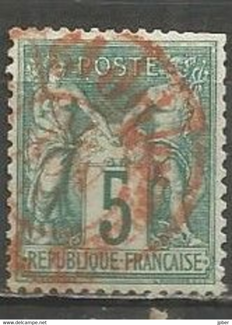 France - Type Sage - Type I (N Sous B) - N°64 5c. Vert - Obl. Rouge Des Imprimés - PARIS P.P.19 - 1876-1878 Sage (Typ I)