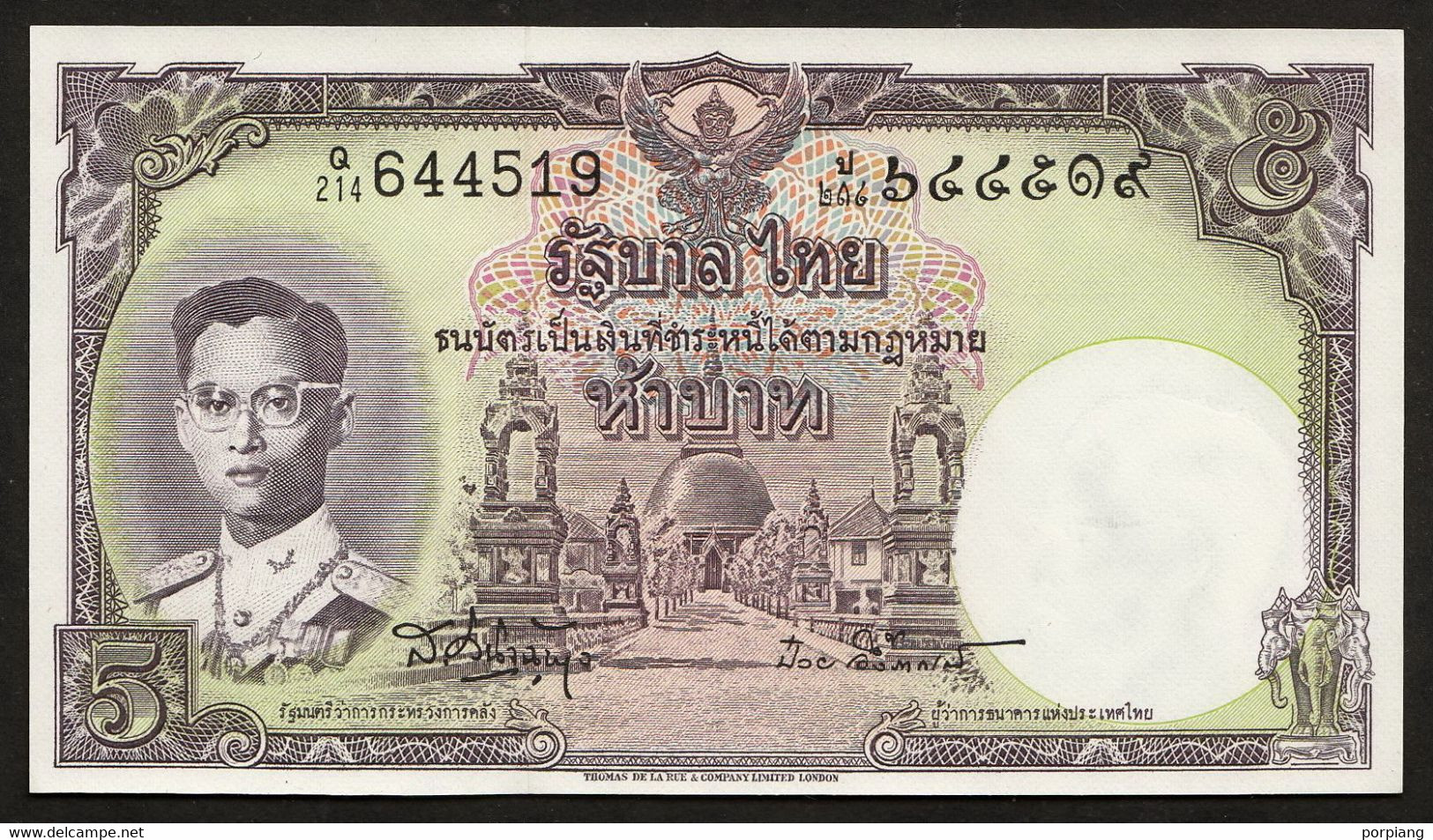 5 Baht Serie 9 Sign 41 P-75d 644519 Thailand 1958 UNC - Thailand