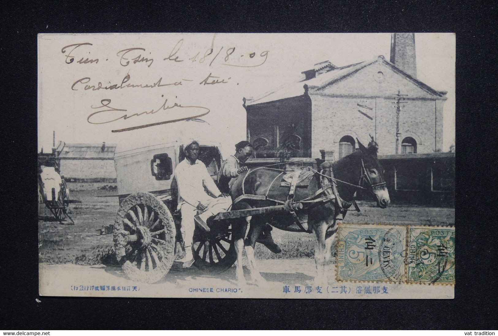 CHINE - Affranchissement Blanc 5ct X 2 Sur Carte Postale De Tien Tsin En 1909 Pour La France  - L 126717 - Storia Postale