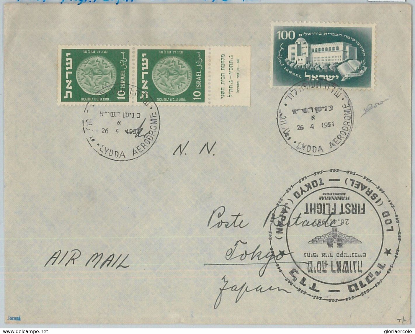 77882 - ISRAEL - FIRST FLIGHT COVER:   Lod - Tokyo  1951 - SCANDINAVIAN - Sonstige & Ohne Zuordnung