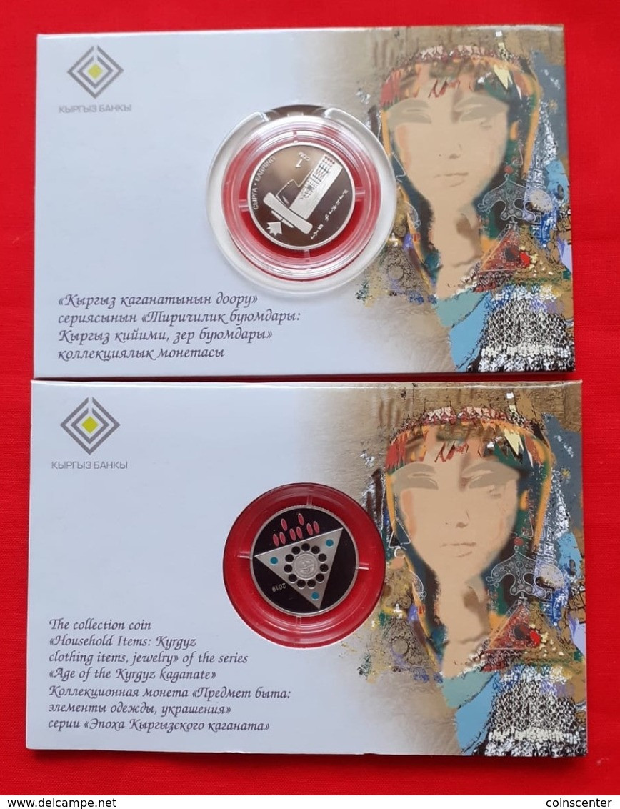 Kyrgyzstan 1 Som 2019 "Clothing Items, Jewelry - Earring" CoinCard PROOF-LIKE - Kirguistán