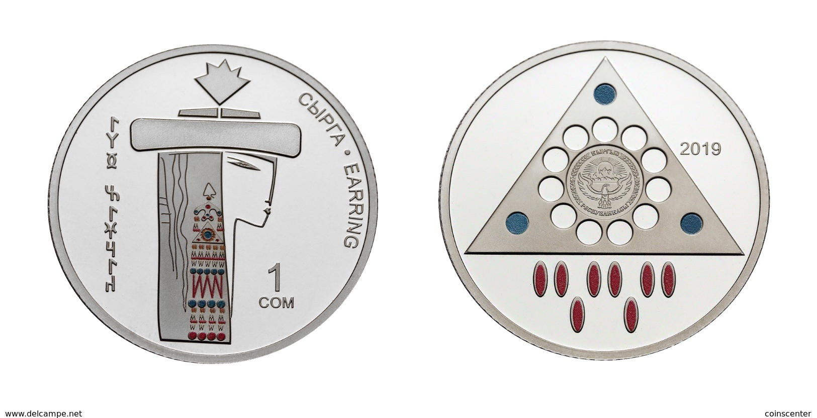 Kyrgyzstan 1 Som 2019 "Clothing Items, Jewelry - Earring" CoinCard PROOF-LIKE - Kirghizistan