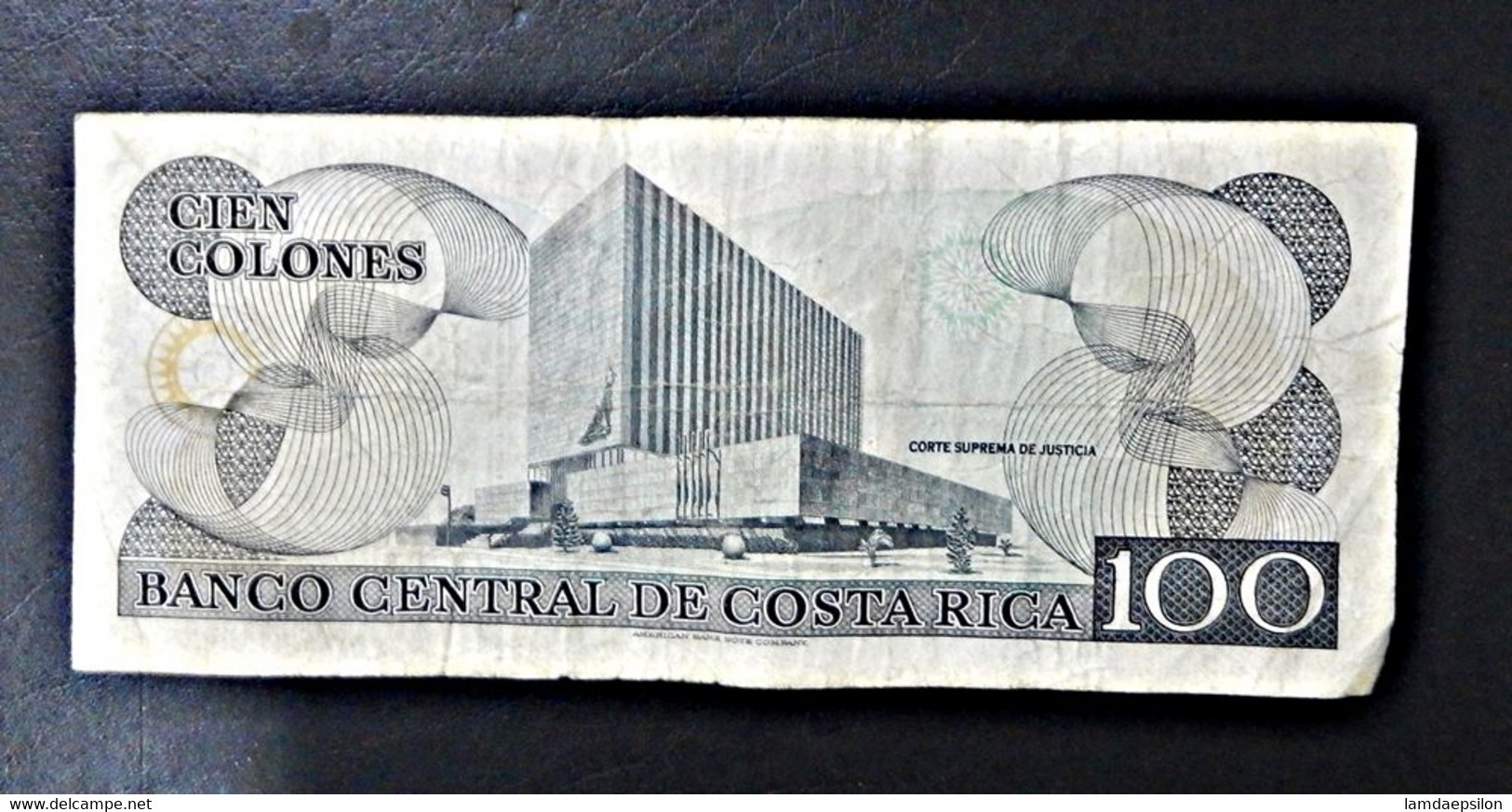 A4 COSTA RICA  BILLETS DU MONDE WORLD BANKNOTES  100 COLONES 1993 - Costa Rica