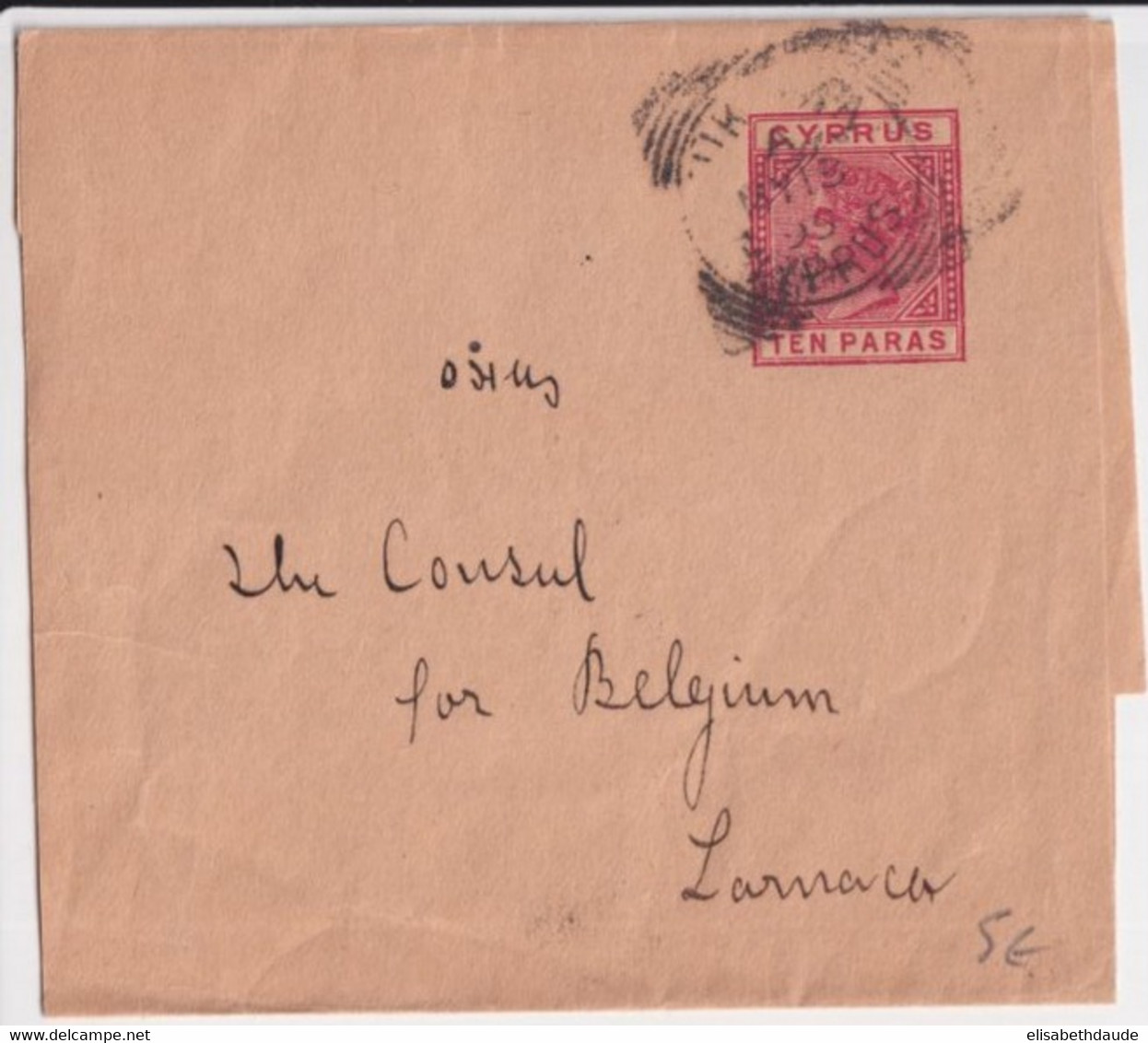 GB - CHYPRE - 1895 - BANDE ENTIER De NICOSIE => CONSUL De BELGIQUE à LARNACA - Zypern (...-1960)