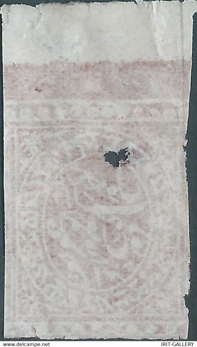 INDIA - INDIAN, KASHIMIR STATE,1/2a,(Drilled)Gebohrt, Genuine Stamp ! - Kashmir