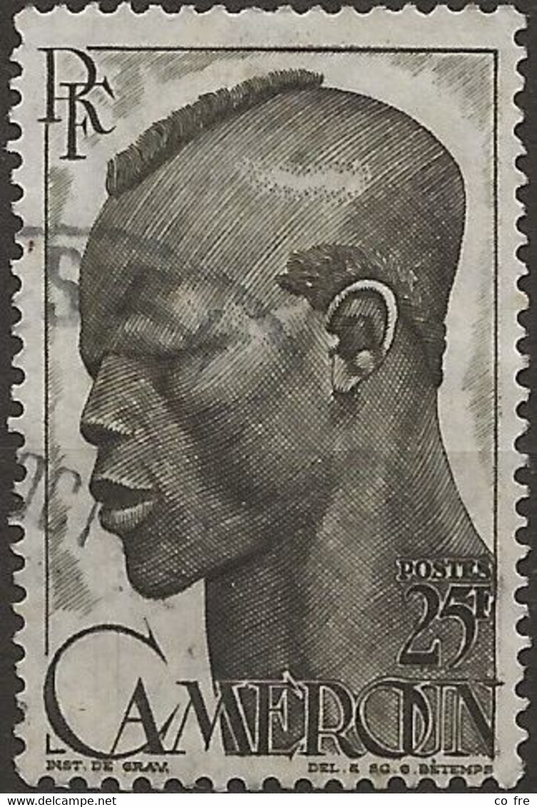 Cameroun N°294 (ref.2) - Used Stamps