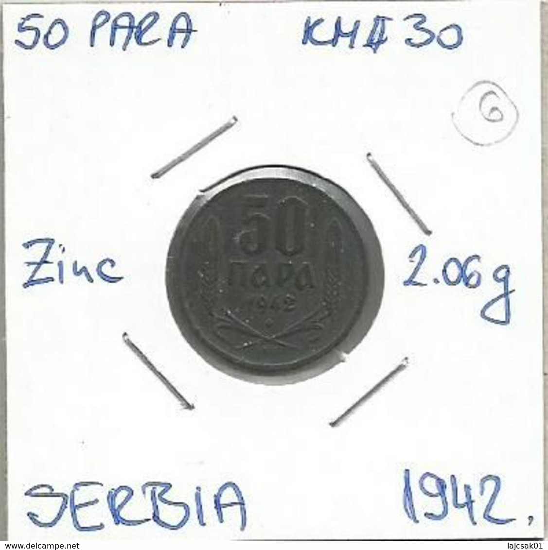 Gh5 Serbia 50 Para 1942. KM#30 - Serbia