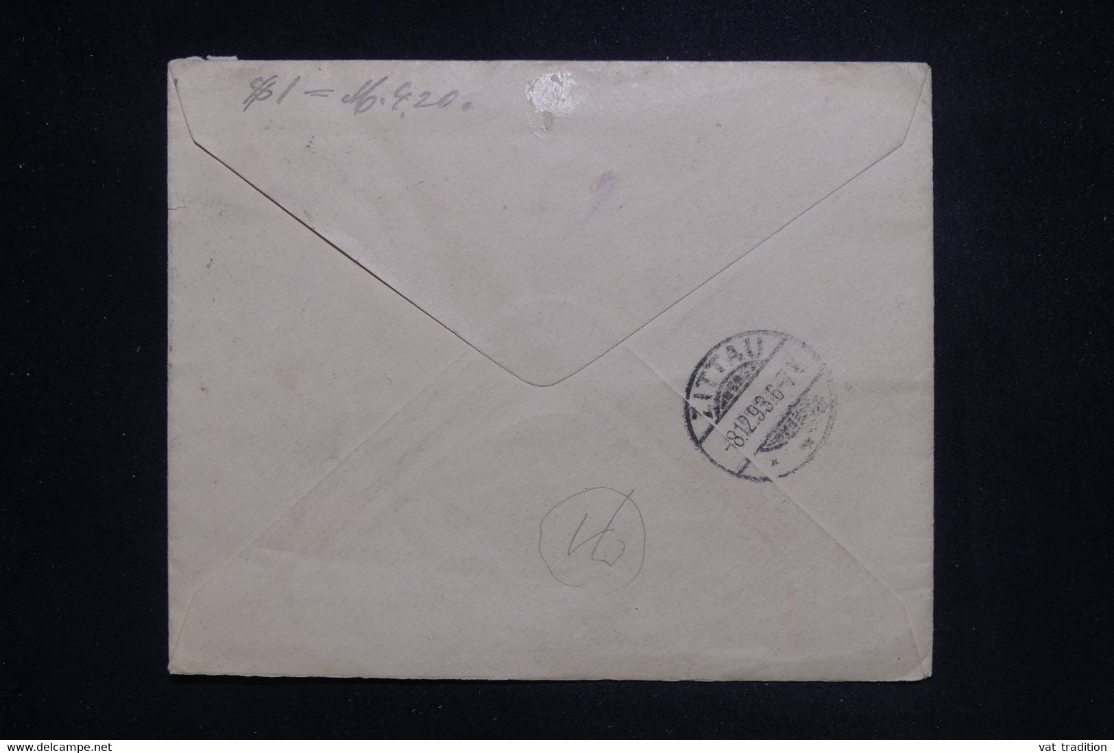 ETATS UNIS - Entier Postal Commercial + Compléments De Chicago Pour L'Allemagne En 1893  - L 126776 - ...-1900