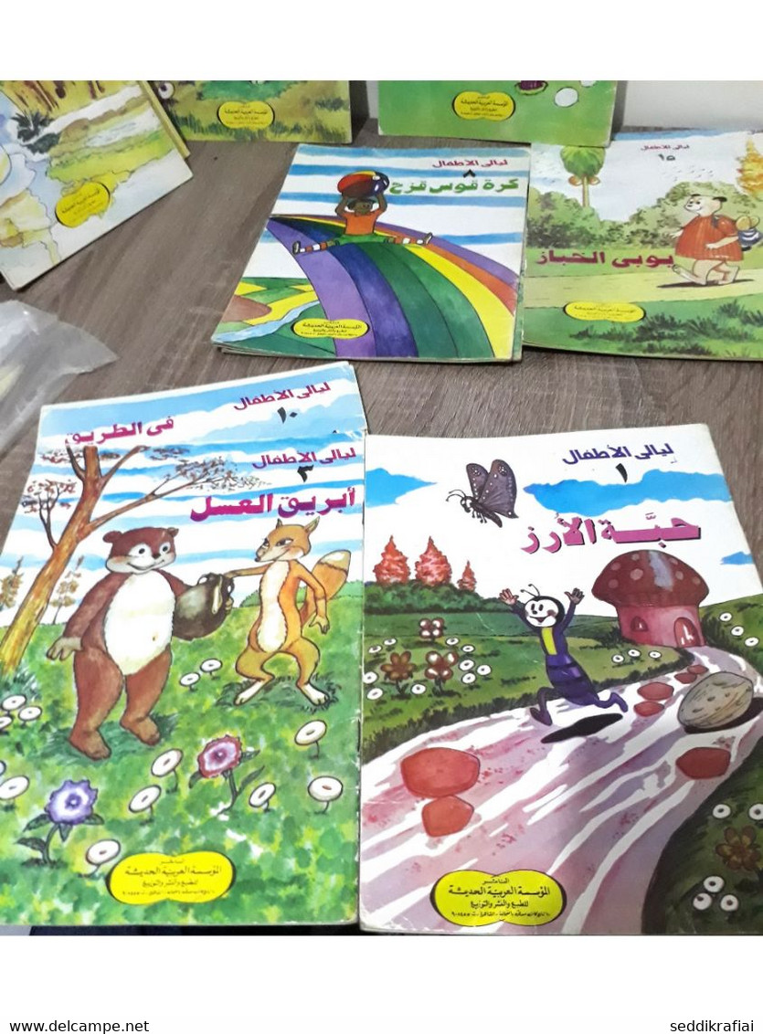 Set 14 Stories From The Children's Nights Series - قصص من سلسلة ليالي الاطفال - Revues & Journaux