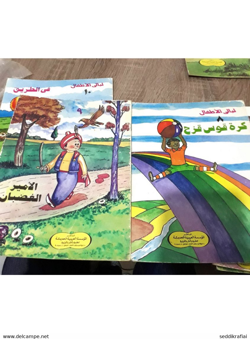 Set 14 Stories From The Children's Nights Series - قصص من سلسلة ليالي الاطفال - Tijdschriften