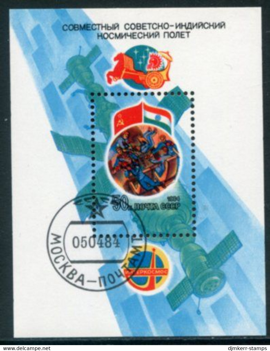 SOVIET UNION 1984 Joint Space Flight With India Used.  Michel Block 172 - Usados