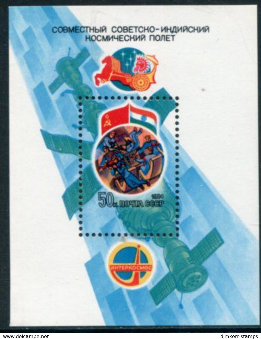 SOVIET UNION 1984 Joint Space Flight With India MNH / **.  Michel Block 172 - Blocks & Sheetlets & Panes