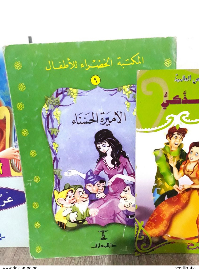 Set Eight Different Stories For Children - ثمانية قصص متنوعة للاطفال - Revistas & Periódicos