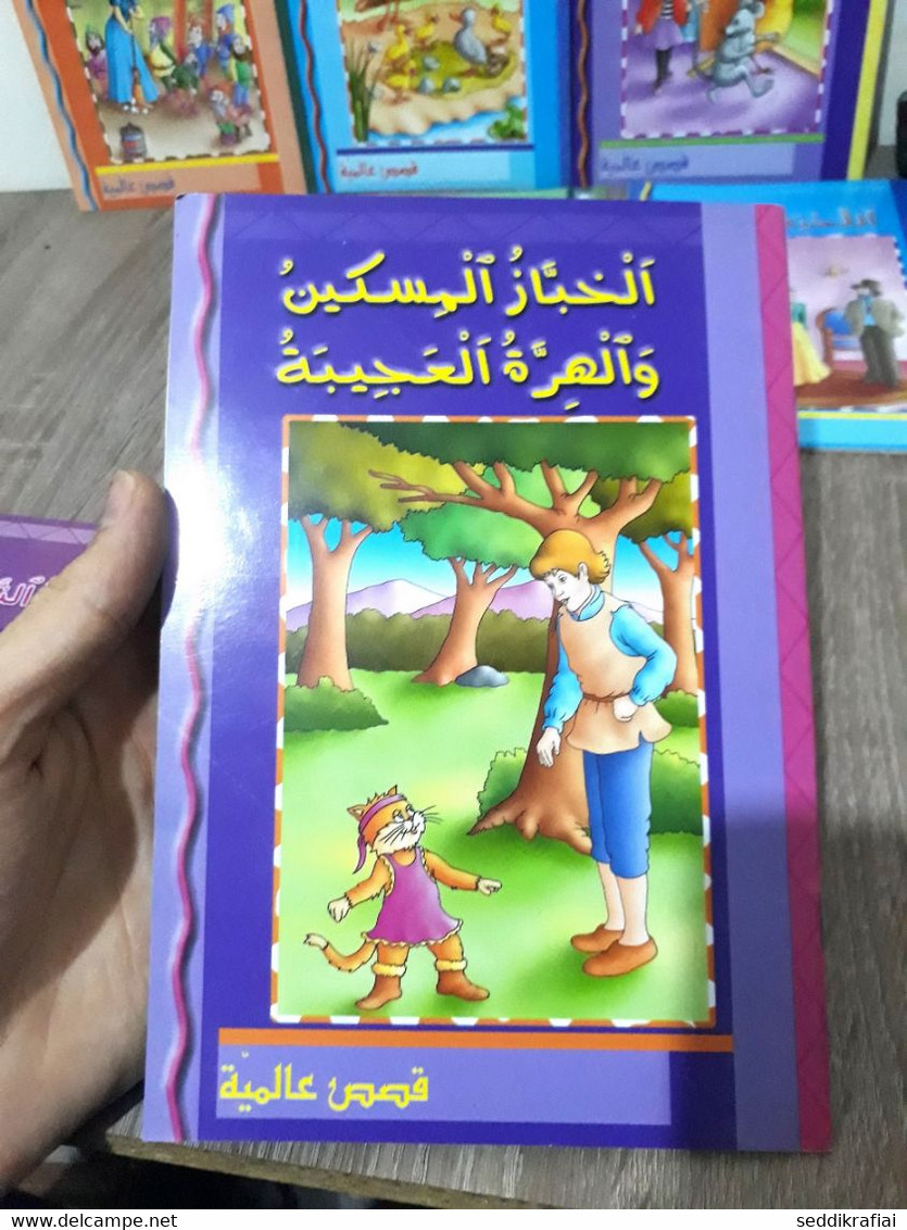 Set Seven International Stories For Children - سبع قصص عالمية متنوعة للاطفال - Zeitungen & Zeitschriften